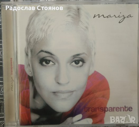 Mariza - Transparente 2005