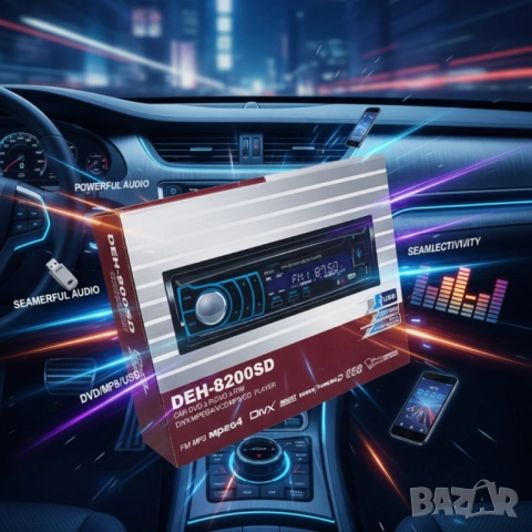 Автомобилен мултимедиен плейър DEH-8200SD, снимка 2 - Плейъри, домашно кино, прожектори - 51844644