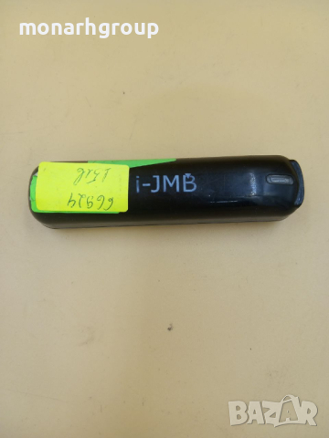 Powerbank l-jmb, снимка 2 - Външни батерии - 44560526