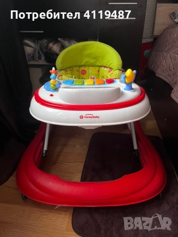 Проходилка за бебе