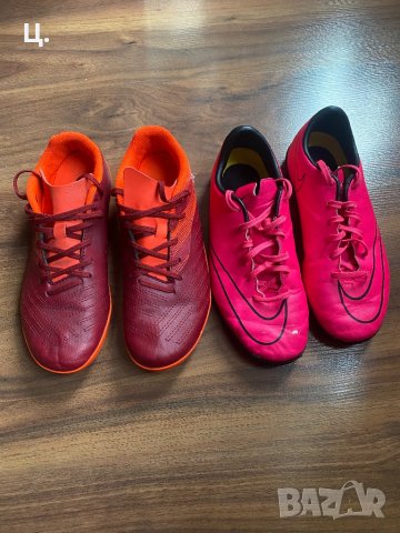 Футболни обувки Nike Mercurial/ Kipsta, снимка 1 - Спортни обувки - 41136863