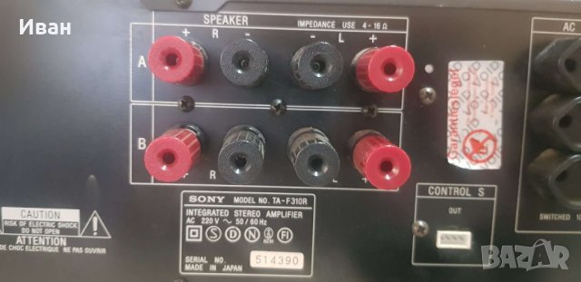 Усилвател SONY TA-F310R, снимка 5 - Ресийвъри, усилватели, смесителни пултове - 44351106