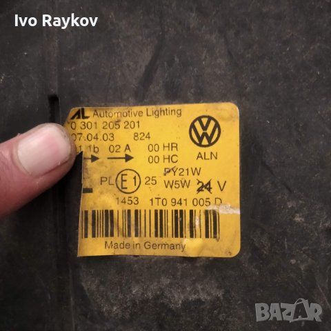 Преден ляв фар BOSCH 0 301 205 273 за VW Touran I , снимка 2 - Части - 44375854