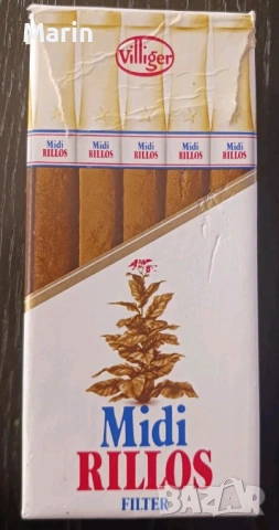 Колекционерски кутии цигари , цената е 30€ за 1 брой, снимка 2 - Колекции - 53863311