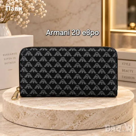 Дамски портмонета и картодържатели Dior, Guess, Coach и други , снимка 3 - Портфейли, портмонета - 56211066
