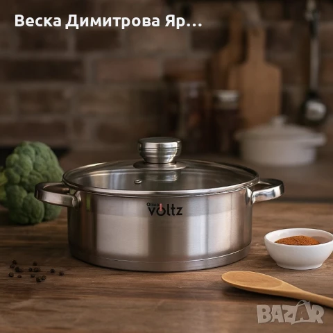 Тенджера Voltz Плитка, Индукция. Неръждаема стомана, снимка 5 - Съдове за готвене - 50980540