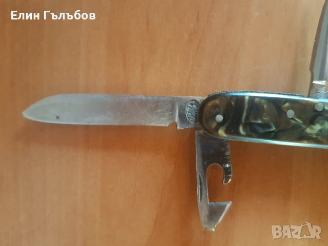 Колекционерски джобни ножчета, Бг производство, снимка 5 - Колекции - 52825386