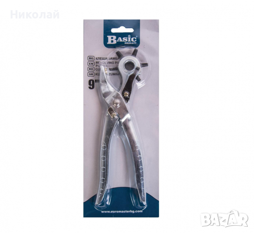 Клещи замба , ножица дзамба , Пробиване на дупка , отвор в колан, снимка 3 - Клещи - 36221632