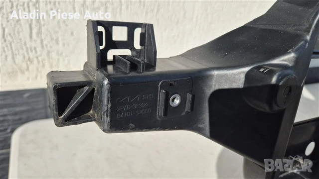 Скоба за преден панел Kia EV6 година 2022 2023 2024 код 64101CV000, 64101-CV000 , снимка 4 - Аксесоари и консумативи - 53270365