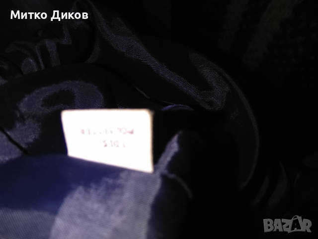 Мъжко лятно яке Ancient castle размер 56-ХХЛ, снимка 8 - Якета - 36245717