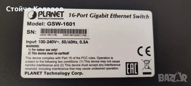 Суич PLANET GSW 1601 16-port GBIT комутатор, снимка 5 - Суичове - 52457165