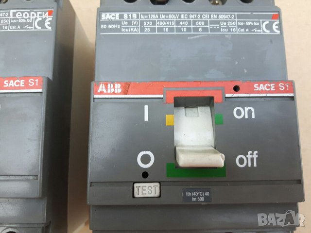 АВВ 125А главни прекъсвачи, снимка 2 - Други инструменти - 41913544