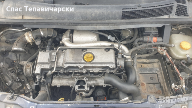 Продавам опел зафира А на части 2.0 дизел 101к.с, снимка 4 - Части - 44763745