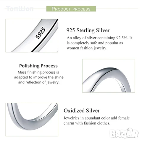 Дамски обеци халки - Сребро 925S, снимка 2 - Обеци - 51281002