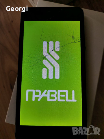 Батерия за Правец 4++ (Литиево-полимерна) , снимка 4 - Оригинални батерии - 36319894