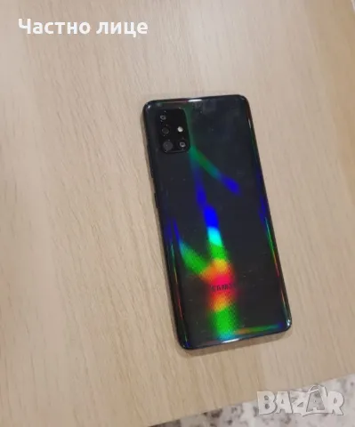 Телефон Samsung Galaxy A51, снимка 3 - Samsung - 47876708