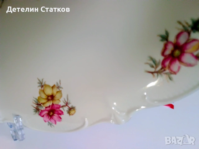 Порцеланово плато 30 см. Bavaria, снимка 5 - Чинии - 53716193