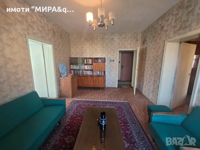 Етаж от Къща  в кв. Овчарски, гр. Хасково, снимка 8 - Етаж от къща - 55727388