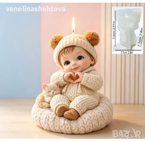 3D бебе с шапка върху възглавничка ❤️ силиконов молд форма свещи гипс сапун смола фондан декорация 