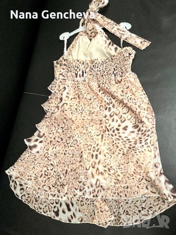 Рокличка/блузон