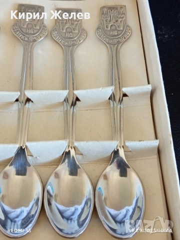 Сувенирни лъжички от соца 1976г. Фабрика Сърп и Чук В.Търново за КОЛЕКЦИЯ 49269, снимка 3 - Други ценни предмети - 51765701