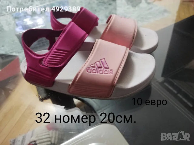 Детски сандали за момиче. , снимка 2 - Детски сандали и чехли - 55803195