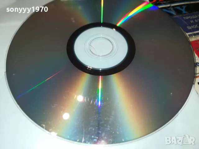 ТАКСИ 2 ДВД 2702250705, снимка 9 - DVD филми - 49295120