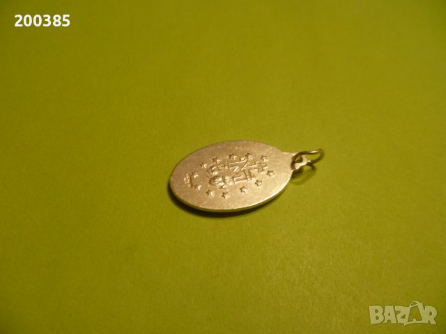 Сребърна висулка - икона, снимка 2 - Колиета, медальони, синджири - 40396225