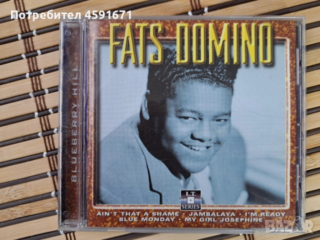 Fats Domino – Blueberry Hill
