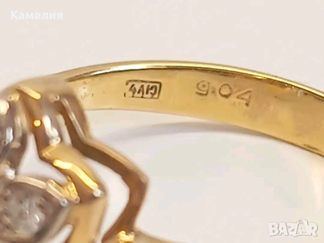 Руско злато , снимка 10 - Пръстени - 51534596