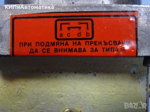 командоконтролер ”ISKRA” S 730 C 503 Schaltbau, снимка 8 - Резервни части за машини - 42131796