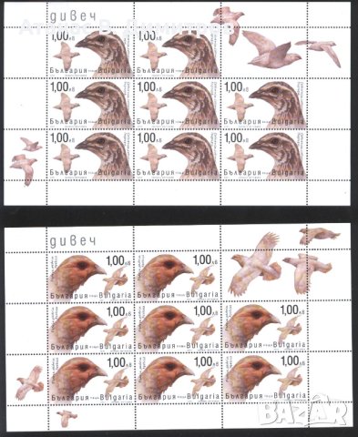 Чисти марки Дивеч Фауна Птици 2021 от България, снимка 2 - Филателия - 40598800