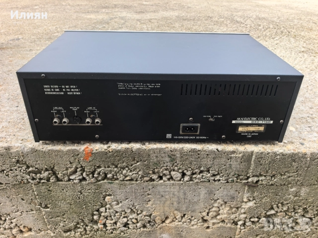 Дек, снимка 4 - Декове - 52151230