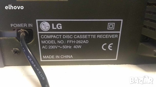 Аудио система LG FFH-262AD, снимка 4 - Аудиосистеми - 41826323