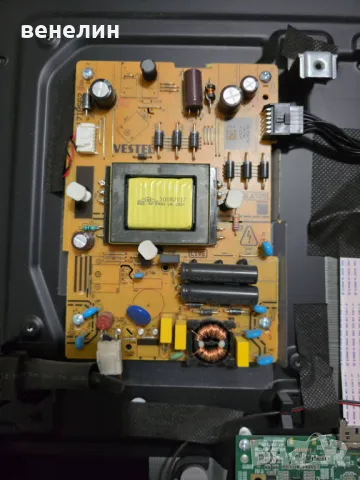 Power board 17IPS62 от TELEFUNKEN  32FA6000