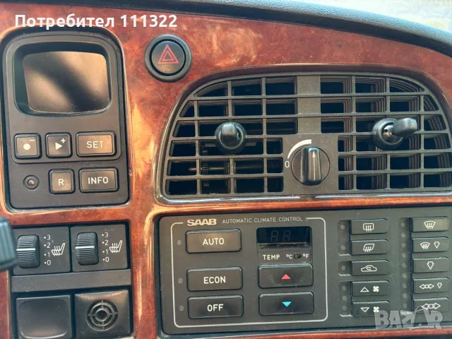 Saab 9000 turbo, снимка 3 - Автомобили и джипове - 56379109