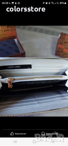 Луксозно портмоне  Guess код Р276, снимка 5 - Портфейли, портмонета - 33167695