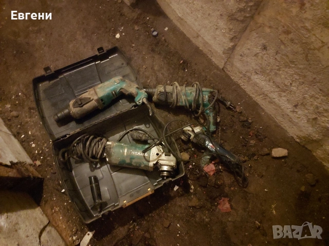 перфоратор и флекс 