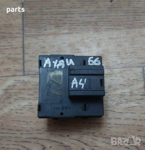 Бутони Ел.Стъкла Ауди А4 Б6 - Б7, снимка 7 - Части - 53422562