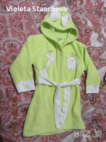 КОМПЛЕКТ КРАСИВО ДЕТСКО ХАЛАТЧЕ + КЪРПА, снимка 5 - Хавлии и халати - 39267190
