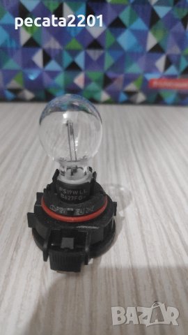 Продавам - нова крушка PY19WLL