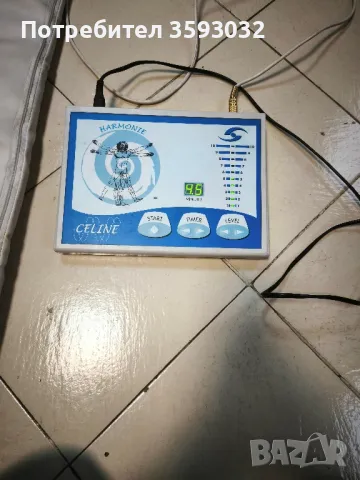 Уред за лечение с магнитни вълни , снимка 2 - Медицинска апаратура - 49902604