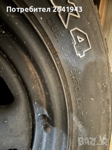 Гуми с джанти , снимка 4 - Гуми и джанти - 53692962