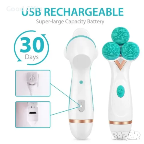 ПОЧИСТВАЩА ЧЕТКА - МАСАЖОР ЗА ЛИЦЕ С 3 ПРИСТАВКИ И ПРЕЗАРЕЖДАЕМА БАТЕРИЯ, снимка 8 - Други - 47512501