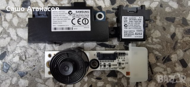 SAMSUNG UE46F7000 с дефектна матрица ,BN44-00632B ,BN41-01973A ,BN41-02055A ,BN96-26579A ,WIDT30Q, снимка 15 - Части и Платки - 44186564