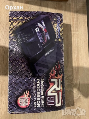 Китарен процесор DigiTech RP90