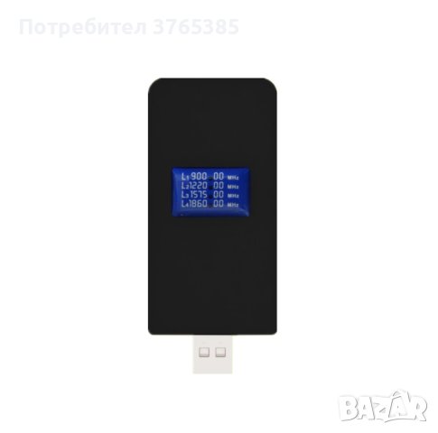 6в1 GPS Заглушител Сателитно Позициониране 2.4WiFiBDSGSM2G3GDCS Защита от Проследяване на Автомобила, снимка 9 - Други - 41265103