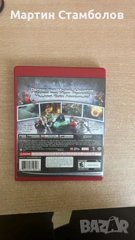  LEGO Marvel Super Heroes за PlayStation 3 | Перфектно състояние, снимка 3 - Игри за PlayStation - 50698822