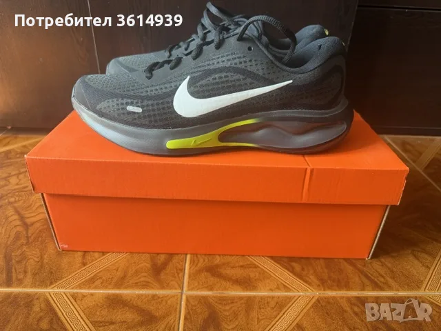 Nike Journey Run - Маратонки мъжки