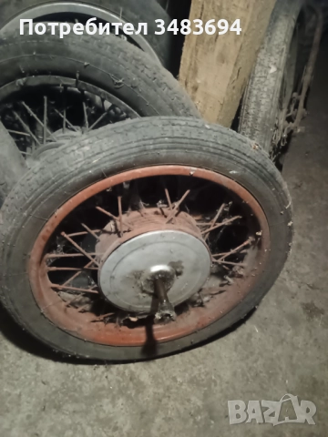 Капли за Ява 175, снимка 4 - Части - 52788446